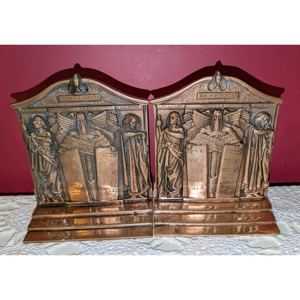 1928 Solid Bronze Bookends The Prophets John Singer Sargent AM Greenblatt Set